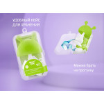 Dentitie din silicon Roxy Kids „Ciuperca” cu lantisor, in husa, Verde deschis (RST-001-G)