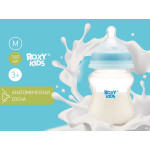 Biberon Roxy Kids 160ml, cu flux mediu, 3+ (RBTL-002)