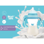 Biberon Roxy Kids 260ml, cu flux rapid, 6+ (RBTL-003)