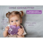 Cana anti-varsare cu nasuc Roxy Kids, Lavanda (RFD-005-V)