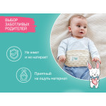 Centura cu gel anti-colice noi-nascuti Roxy Kids, Cream (RGP-001-W)