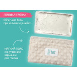 Centura cu gel anti-colice noi-nascuti Roxy Kids, Cream (RGP-001-W)