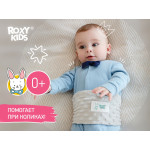 Centura cu gel anti-colice noi-nascuti Roxy Kids, Gri (RGP-001-Gr)