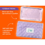 Centura cu gel anti-colice noi-nascuti Roxy Kids, Lavanda (RGP-001-V)