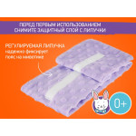 Centura cu gel anti-colice noi-nascuti Roxy Kids, Lavanda (RGP-001-V)