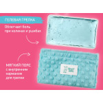 Centura cu gel anti-colice noi-nascuti Roxy Kids, Mint (RGP-001-B)