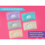 Centura cu gel anti-colice noi-nascuti Roxy Kids, Mint (RGP-001-B)