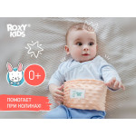 Centura cu gel anti-colice noi-nascuti Roxy Kids, Piersic (RGP-001-O)