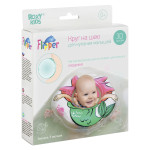 Cerc pentru scaldat nou-nascuti Roxy Kids „Flipper”, Sirena (FL009)