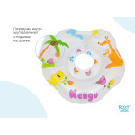 Cerc pentru scaldat nou-nascuti Roxy Kids „Kengu" (RN-001)