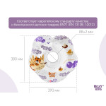 Cerc pentru scaldat nou-nascuti Roxy Kids „Tiger Bird” (RN-007)