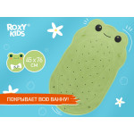 Covoras de baie din cauciuc anti-alunecare Roxy Kids 76×45 cm „Frog”, Verde (BM-4576-FR-G)