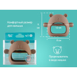 Dentitie din silicon pentru mana Roxy Kids „Bear”, Caramel (RST-003-C)