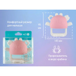 Dentitie din silicon pentru mana Roxy Kids „Crabby”, Roz (RST-002-P)