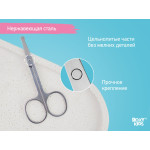 Foarfece de manichiura integral metalice pentru nou-nascuti Roxy Kids, (RPS-005)