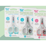 Foarfece de manichiura pentru nou-nascuti Roxy Kids, cu manere cauciucate, Mint (RPS-002-M)