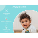 Foarfece de unghii pentru nou-nascuti cu lacat Roxy Kids, Albastru (RPS-001-B)