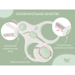 Foarfece de unghii pentru nou-nascuti cu lacat Roxy Kids, Mint (RPS-001)