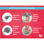 Galetuță pentru baie cu stropitoare Roxy Kids „Flipper” (RBS-004-S) Gri 