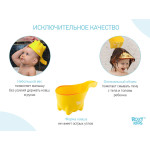 Galetuță pentru spălarea părului Roxy Kids DINO SCOOP (RBS-002-L) Lamaie 