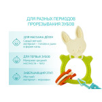 Inel gingival Roxy Kids „Bunny” cu lantisor (RBT-001GNSC) Verde