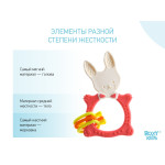 Inel gingival Roxy Kids „Bunny” (RBT-001R) Coral 