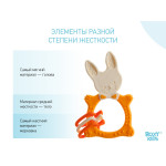 Inel gingival Roxy Kids „Bunny” (RBT-001MU) Mustar 