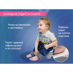 Oliță de călătorie Roxy Kids HandyPotty 3in1 (HP-255GG) Gri