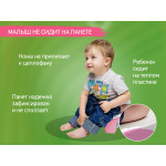 Oliță de călătorie Roxy Kids HandyPotty 3in1 (HP-255E) Roz+Violet 