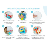 Organizator-sortator Roxy Kids „Dino” (RTH-001M) Mentol