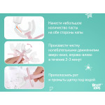 Periuta-masaj de dinti pentru copii Roxy Kids „Crab”, Roz (RTM-005-P)