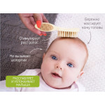 Pieptene-perie pentru bebelusi Roxy Kids, perii naturale, Bej (RBH-001)