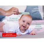 Pieptene-perie pentru bebelusi Roxy Kids, perii naturale, Gri-Verde (RBH-001-G)