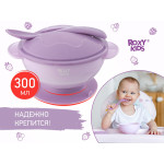 Set de hrănire Roxy Kids, Lavanda (RFD-003-V)