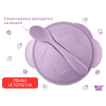 Set de hrănire Roxy Kids, Lavanda (RFD-003-V)