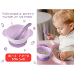 Set de hrănire Roxy Kids, Lavanda (RFD-003-V)