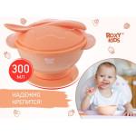 Set de hrănire Roxy Kids, Piersic (RFD-003-O)