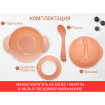 Set de hrănire Roxy Kids, Piersic (RFD-003-O)