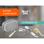 Set de igiena Roxy Kids, Gri (RHS-001-Gr)