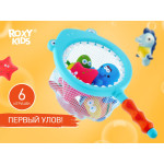 Set de jucarii de baie Roxy Kids „Animale marine” (7 buc.) (RRT-812)