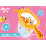 Set de jucarii de baie Roxy Kids „Safari” (7 buc.) (RRT-813)