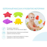 Set de mini-covorase anti-alunicare Roxy Kids „Sea Animals”, 4 buc. (RBM-010-4) Bright colors