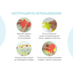Set de mini-covorase anti-alunicare Roxy Kids „Sea Animals”, 4 buc. (RBM-010-4) Bright colors