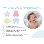 Set de mini-covorase anti-alunicare Roxy Kids „Sea Animals”, 12 buc. (RBM-012-SA) Soft colors