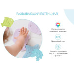 Set de mini-covorase anti-alunicare Roxy Kids „Sea Animals”, 12 buc. (RBM-012-SA) Soft colors