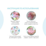 Set de mini-covorase anti-alunicare Roxy Kids „Sea Animals”, 12 buc. (RBM-012-SA) Soft colors
