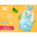 Set manichiura Roxy Kids „Frunze”, Albastru+Alb (RPS-003-B)