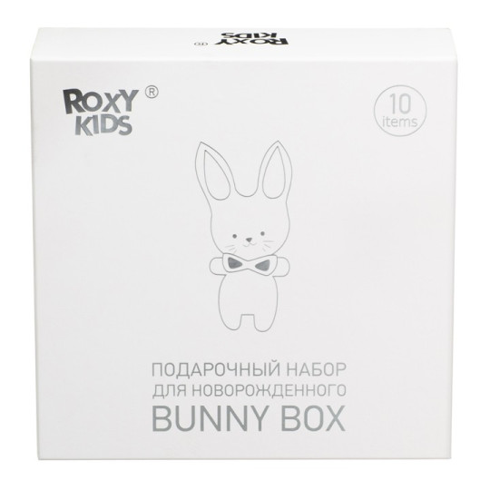 Set nou-nascut „Banny Box” (10 art.) (RGF-001)