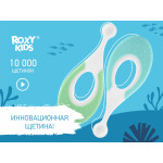 Set periuțe de dinți Roxy Kids „Căluț de mare” 2 buc (RTB-012-MG) Mint+Verde 