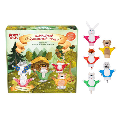 Teatru de papusi Roxy Kids (5 personaje), (RHT-001)